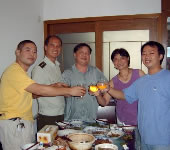 平江论坛_南京网友小聚