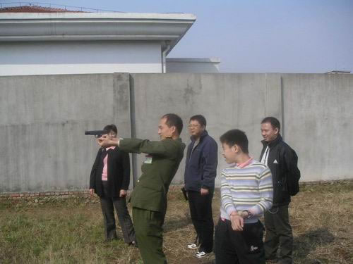 平江论坛会员聚会图片