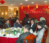 平江论坛_2005年底网友联谊会及篝火晚会