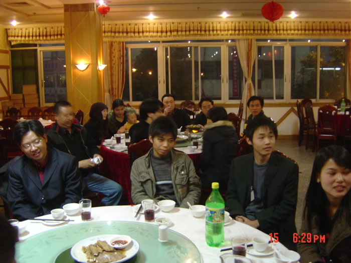 平江论坛会员聚会图片